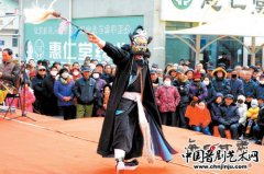 秦腔名家献艺安宁群众文化系列活动