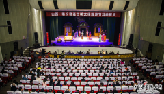 山西临汾帝尧古都文化旅游节地方戏曲展演开幕
