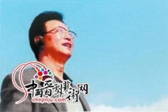 一部勾勒秦腔面貌的大典