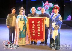 秦腔与运城的渊源——“四心剧场”观秦腔首秀有感