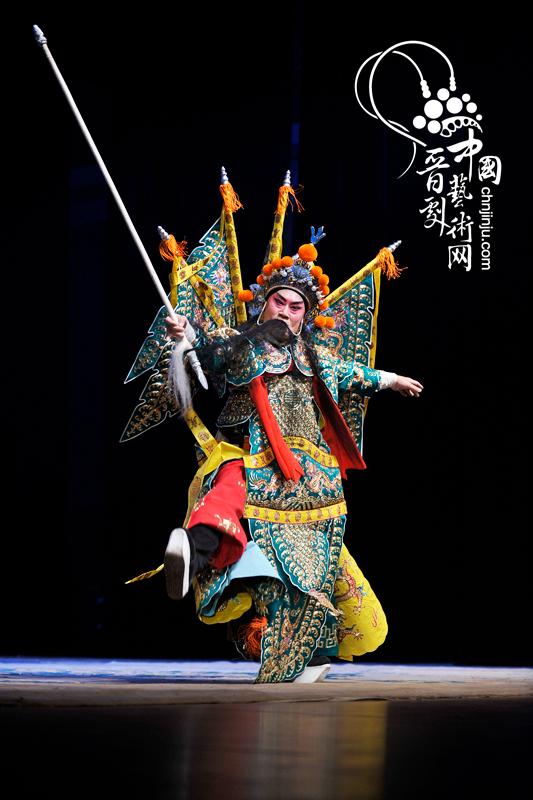 晋剧下河东