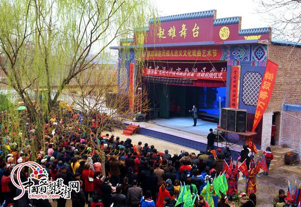 襄汾：赵康镇举办第四届“赵氏孤儿”忠义文化戏曲艺术节