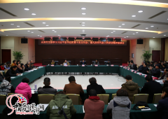 永济文艺界深入学习习近平在文代会作代会上的重要讲话精神