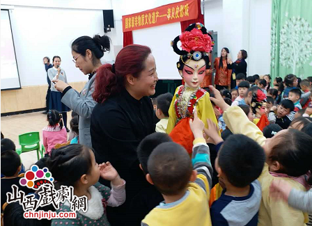 非遗木偶皮影专场走进太原市育才幼儿园