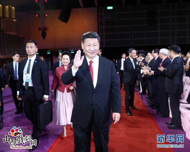 习近平出席观看庆祝香港回归祖国20周年文艺晚会