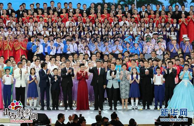 习近平出席观看庆祝香港回归祖国20周年文艺晚会