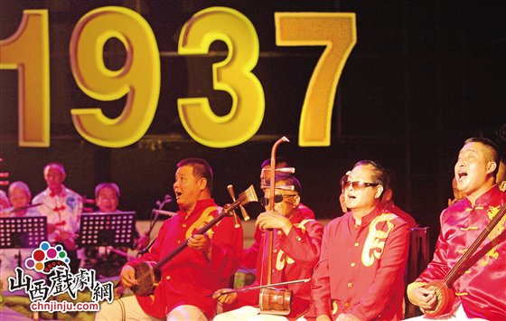 百名盲艺人在晋中举办民歌演唱会
