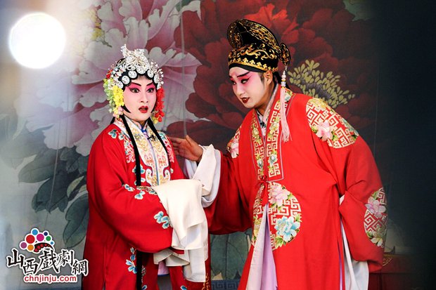 大同市人民政府办公厅《关于实施戏曲传承发展振兴工程的意见》
