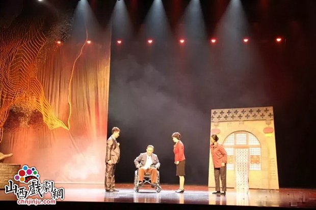 眉户小戏《特殊的陪嫁》在青海大剧院上演