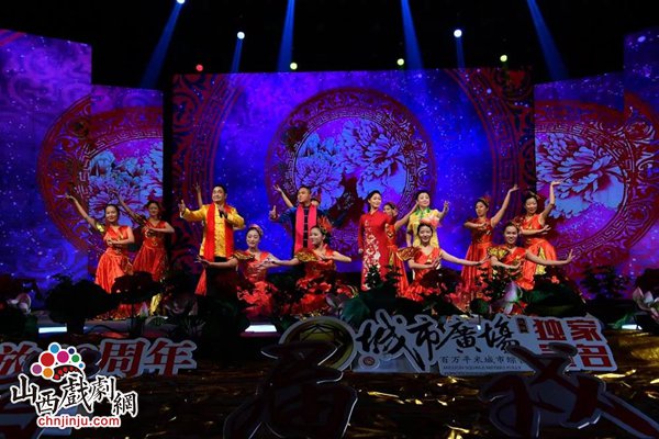 忻州举办首届戏曲春晚