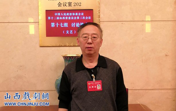 王辉:以文艺创作"后效应 拉动文旅发展