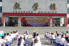 忻州：传承国粹 陶冶情操 戏曲进校园受师生欢迎