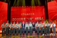 迎国庆军地文艺共创共演联欢会上演