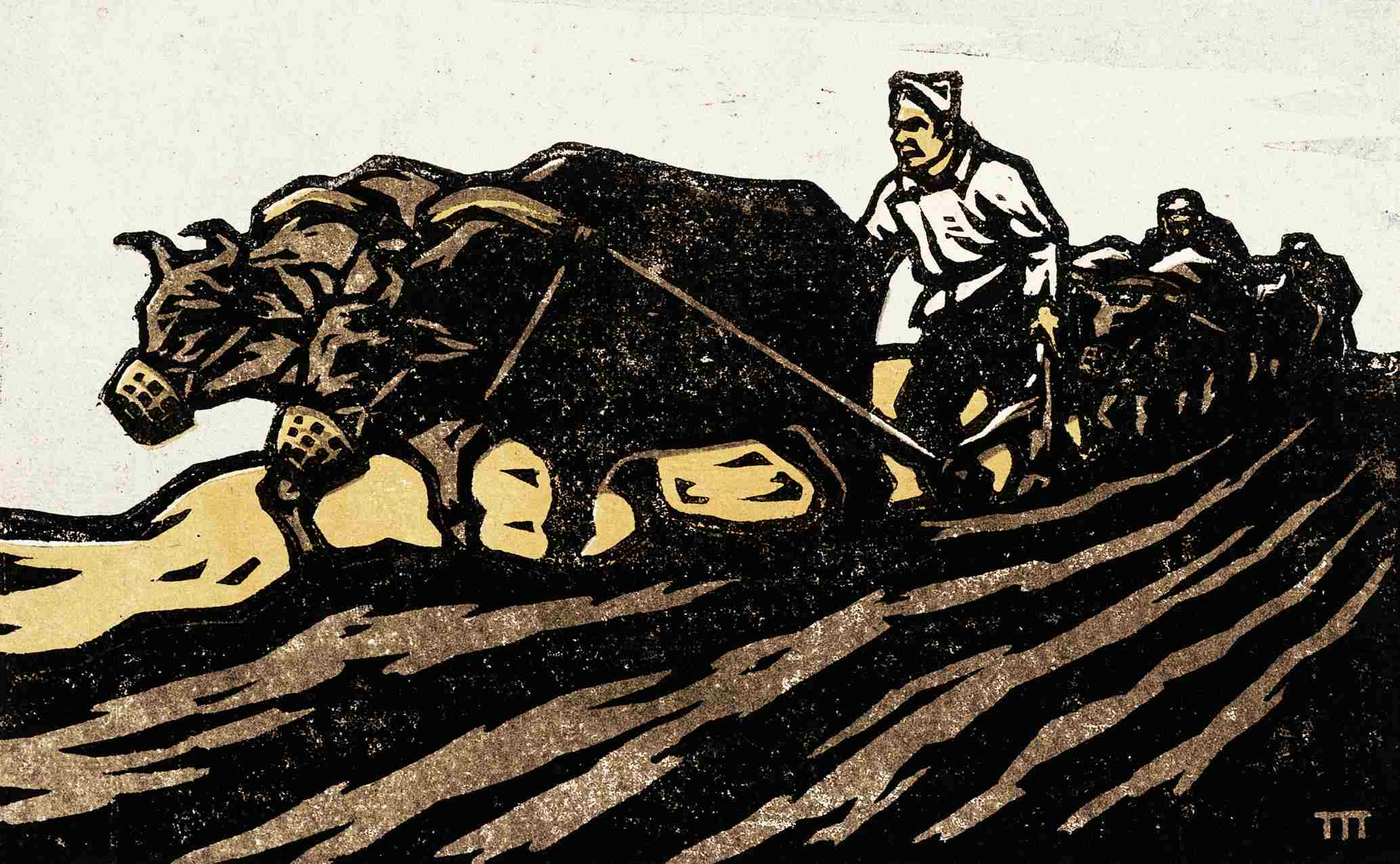 牛犋变工队(版画 11.418.