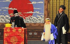 京剧《四进士》将于5月14日在梅兰芳剧院上演
