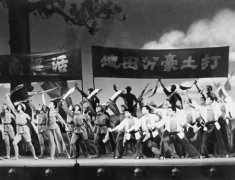 激情燃烧的创作岁月 ——回顾我参与革命现代芭蕾舞剧《红色娘子军》的创作