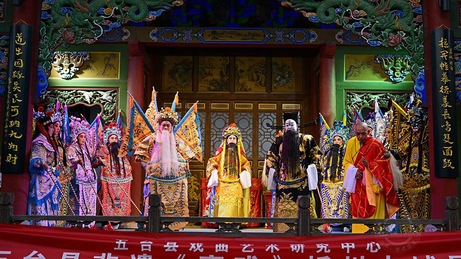 忻州古城庙会独特风俗