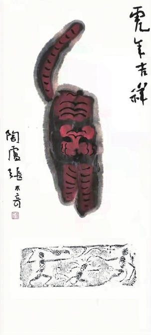 点击放大