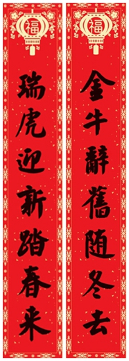 点击放大
