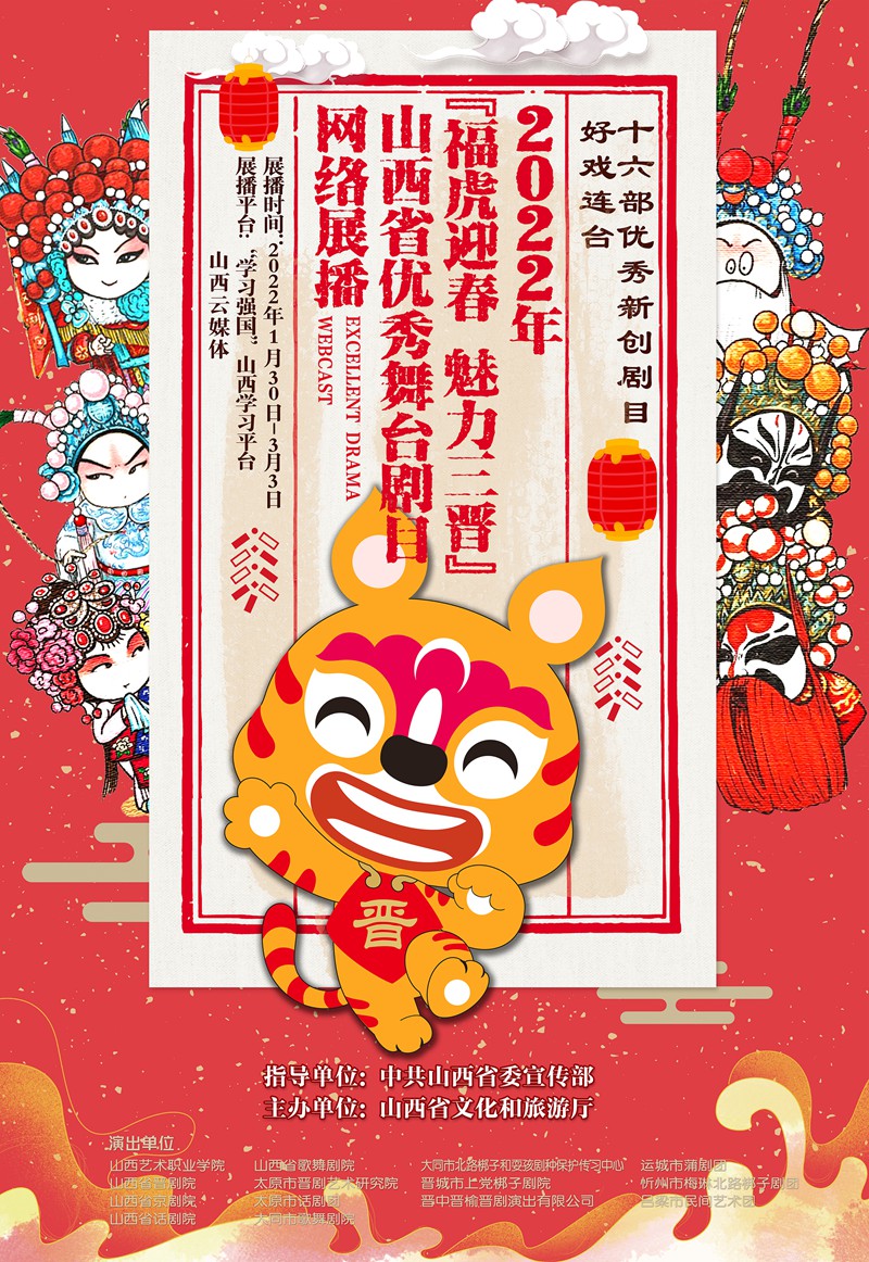 微信图片_20220129125755.jpg