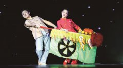舞蹈晋中
