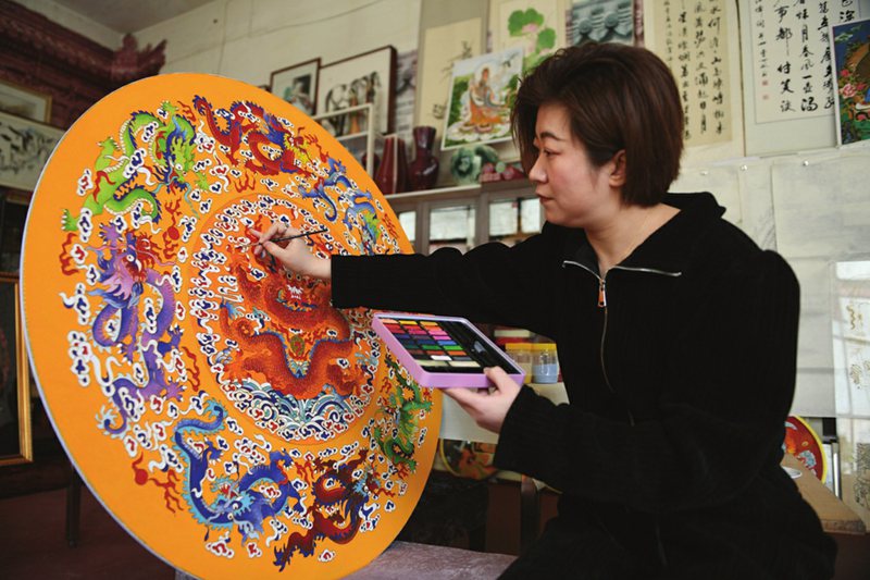 点击放大