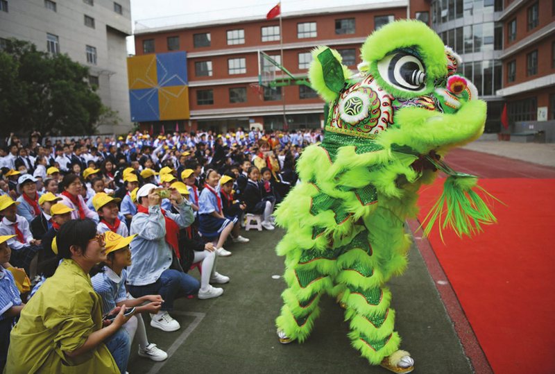 点击放大