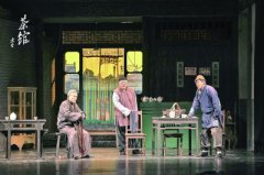 将“戏比天大”诠释到最大 ——写在北京人民艺术剧院建院70周年之际