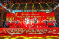 山西省总工会“三送三进”活动2022年度首场慰问演出举行