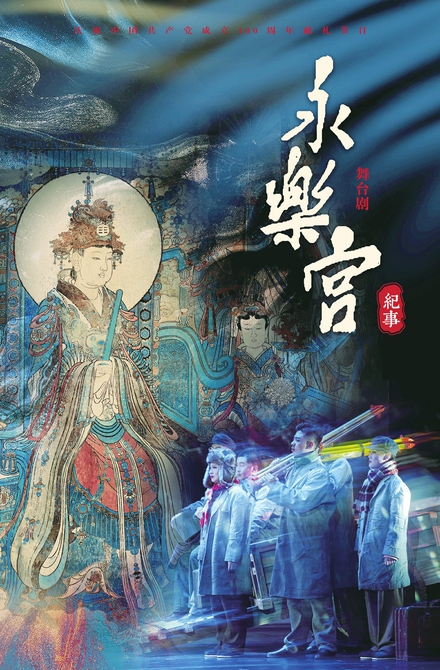 点击放大