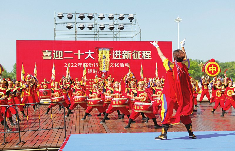 点击放大