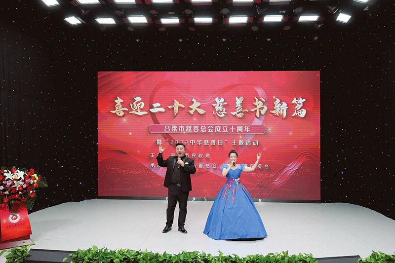 点击放大