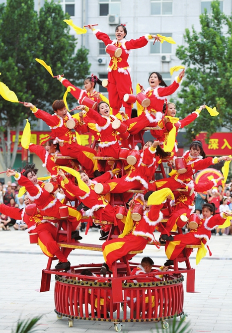 点击放大