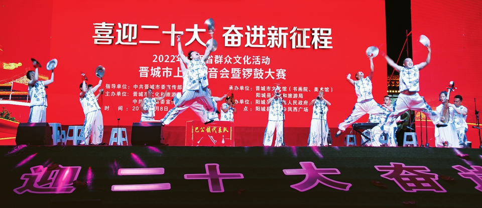 点击放大