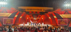 观大戏 赏展品 汇活力 ​——第十三届中国艺术节综述