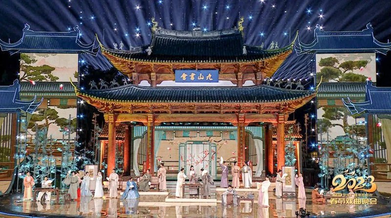 总台2023年春节戏曲晚会在浙江温州录制