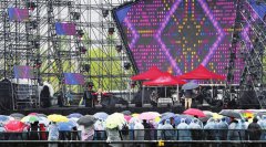 稻田音乐节点燃这个雨夜