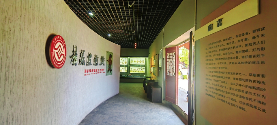 点击放大