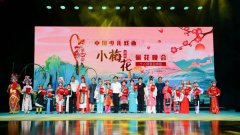 我省选手在第27届“中国少儿戏曲小梅花荟萃”活动中再创佳绩