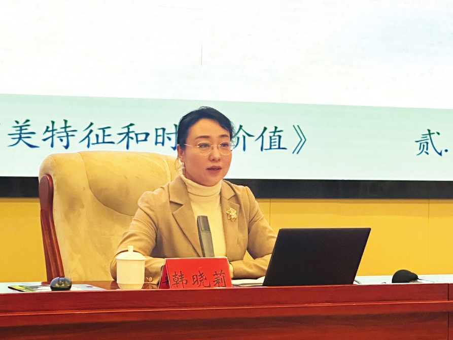 点击放大