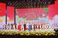 阳城县举行“清风徐来廉花香”文艺汇演