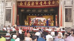 传统戏曲进乡村
