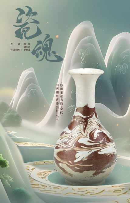点击放大