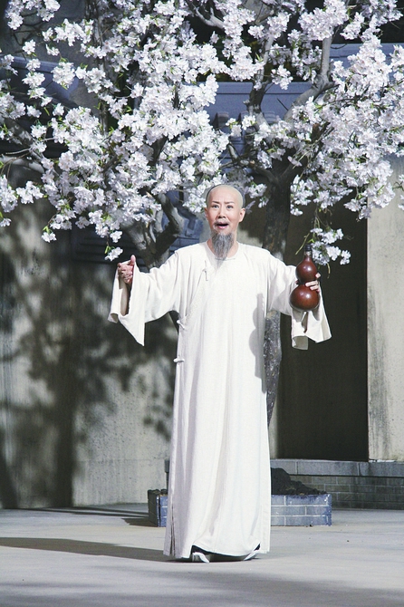 点击放大