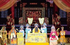 好戏开演