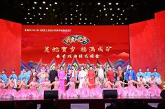 矿上来了戏曲名家