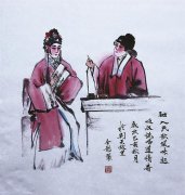 兴县香坊戏