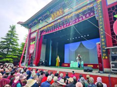 戏曲演出亮点纷呈
